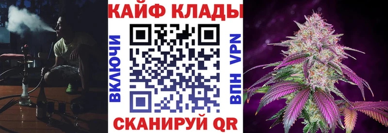 Где купить наркотики Камешково МЕТАДОН ГАШ СК ЭКСТАЗИ COCAIN Каннабис