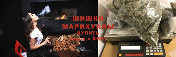 мефедрон VHQ Баксан