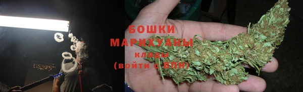 мефедрон VHQ Баксан