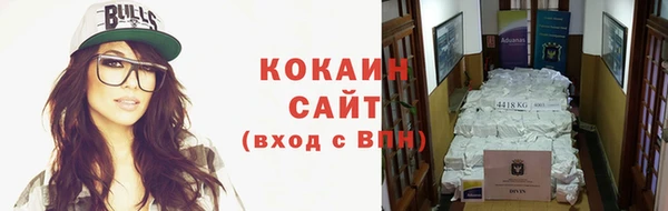 мефедрон VHQ Баксан