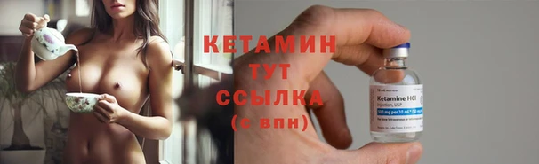 гашишное масло Балахна