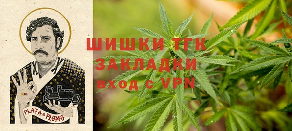 прущая мука Балабаново