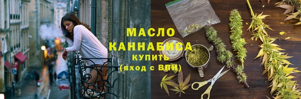 мефедрон VHQ Баксан