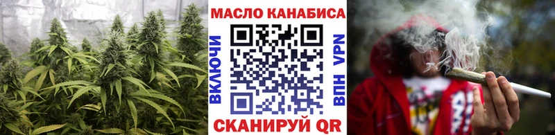 Дистиллят ТГК вейп Камешково