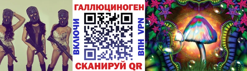 KRAKEN ONION  Камешково  Галлюциногенные грибы мухоморы 